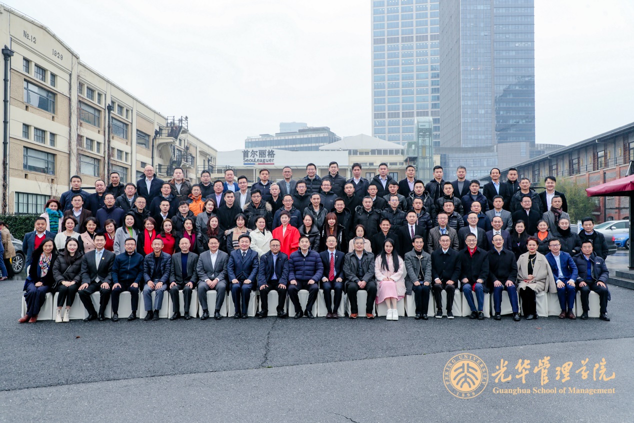 九州ku酷游·(中国)官方网站