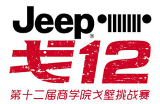 九州ku酷游·(中国)官方网站