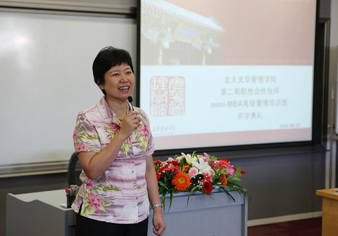 九州ku酷游·(中国)官方网站