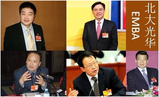 九州ku酷游·(中国)官方网站