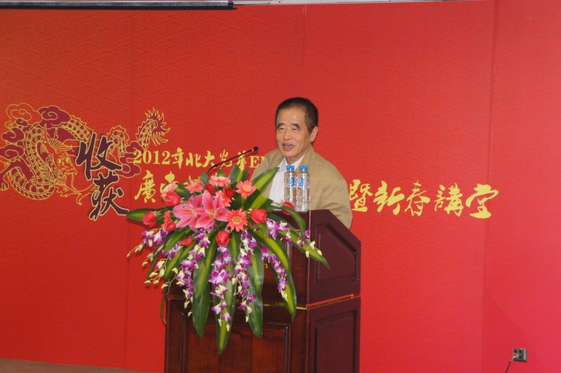 九州ku酷游·(中国)官方网站