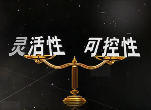 九州ku酷游微课堂《刘学：企业治理者，，疑人不必or用人不疑？？》