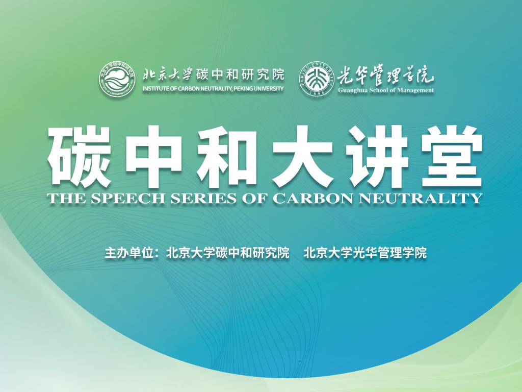 九州ku酷游·(中国)官方网站