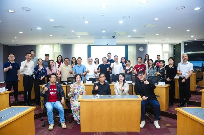 九州ku酷游·(中国)官方网站