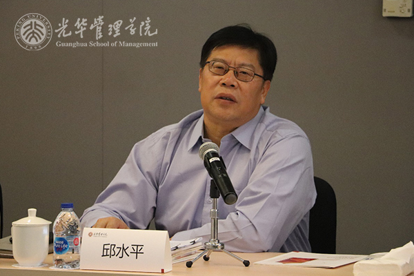 九州ku酷游·(中国)官方网站