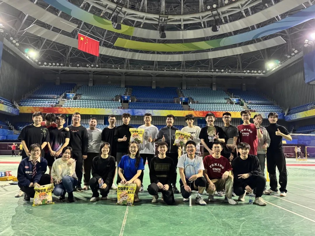 九州ku酷游·(中国)官方网站