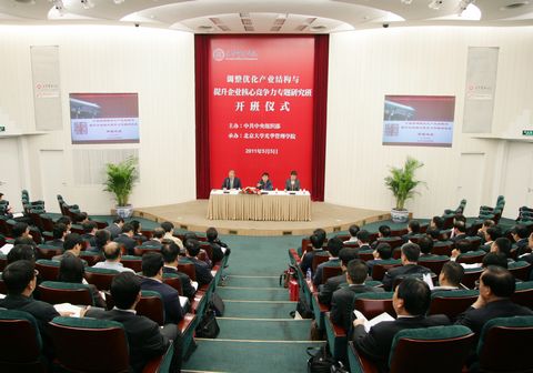 九州ku酷游·(中国)官方网站