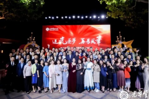 九州ku酷游·(中国)官方网站