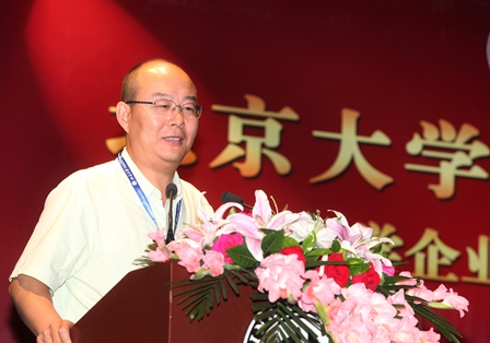 九州ku酷游·(中国)官方网站