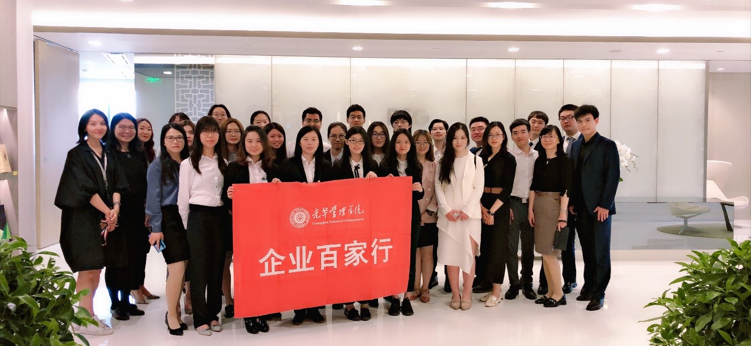 4AC90F0C3211588872C362B7939_68F138E4_3D4C2