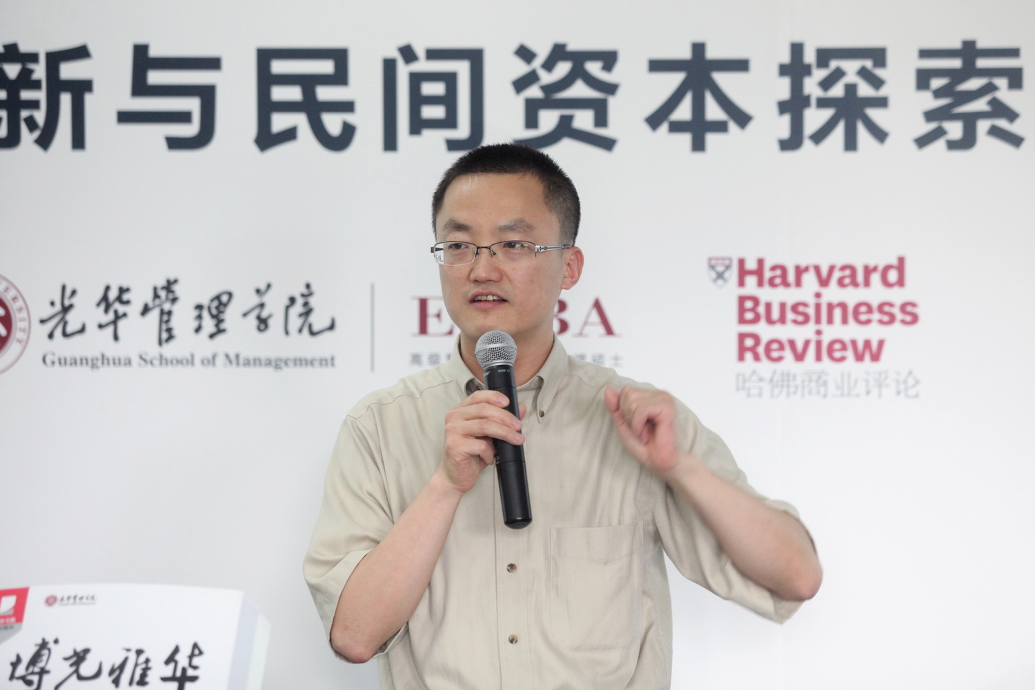 九州ku酷游·(中国)官方网站