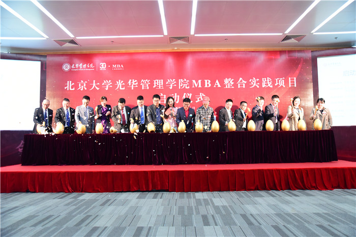 九州ku酷游·(中国)官方网站