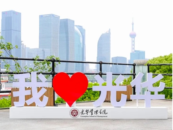 九州ku酷游·(中国)官方网站