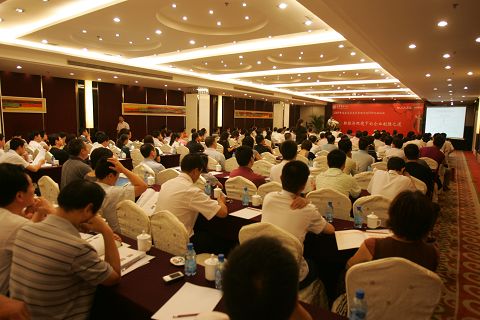 九州ku酷游·(中国)官方网站