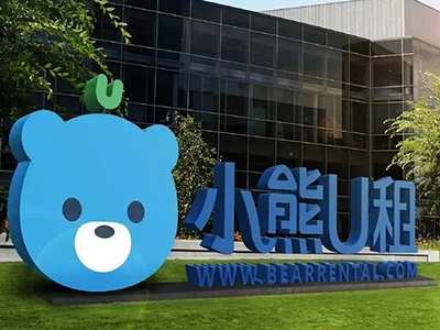 九州ku酷游·(中国)官方网站