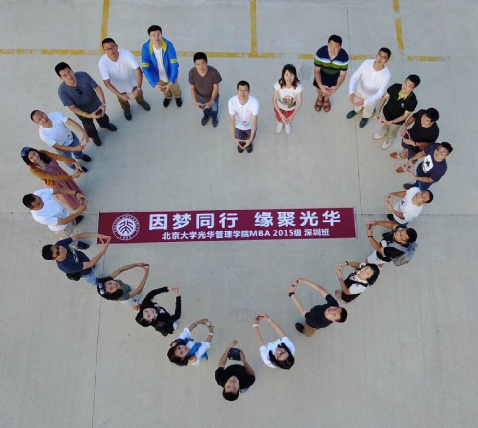 九州ku酷游·(中国)官方网站