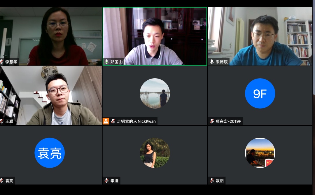 九州ku酷游·(中国)官方网站