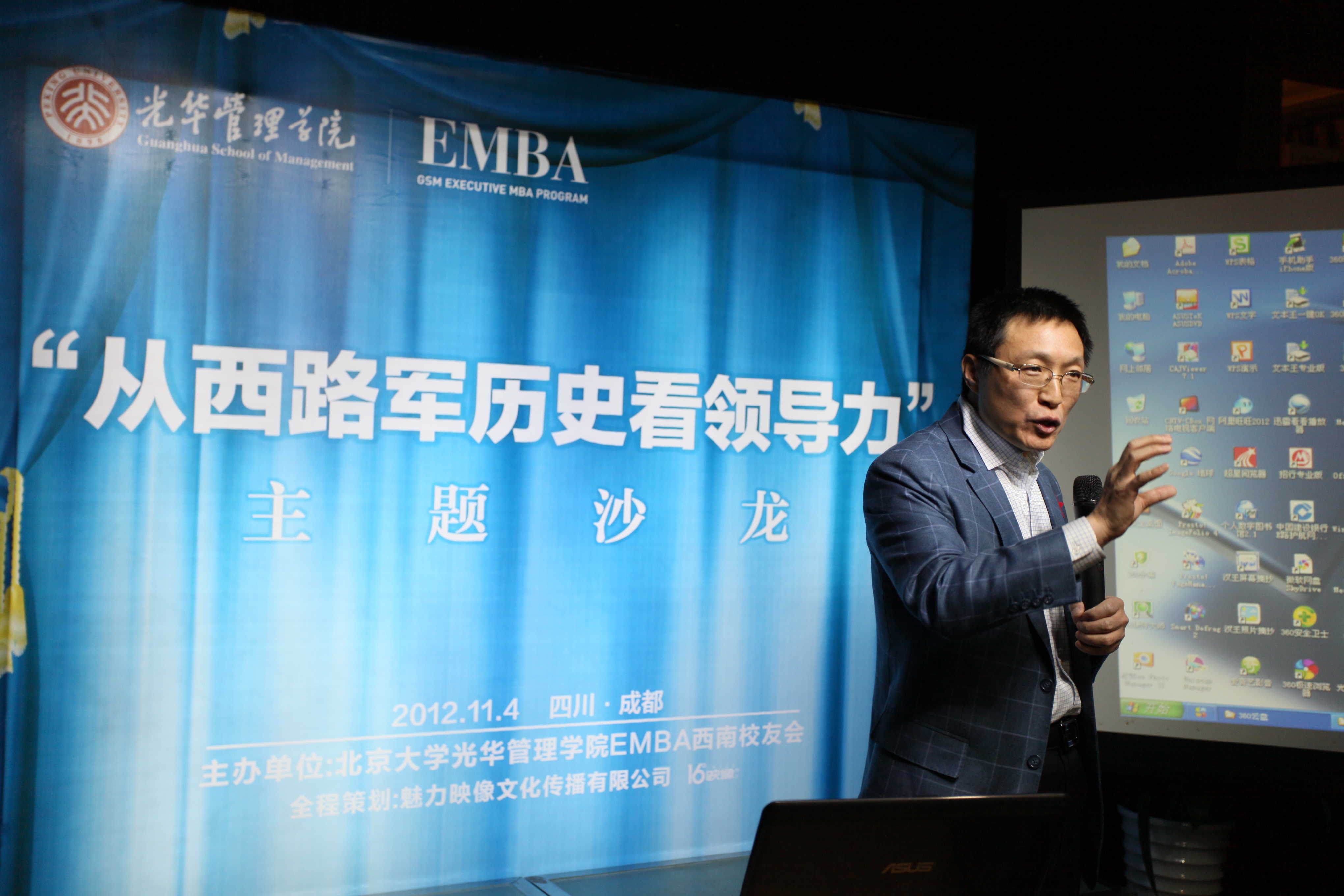 九州ku酷游·(中国)官方网站