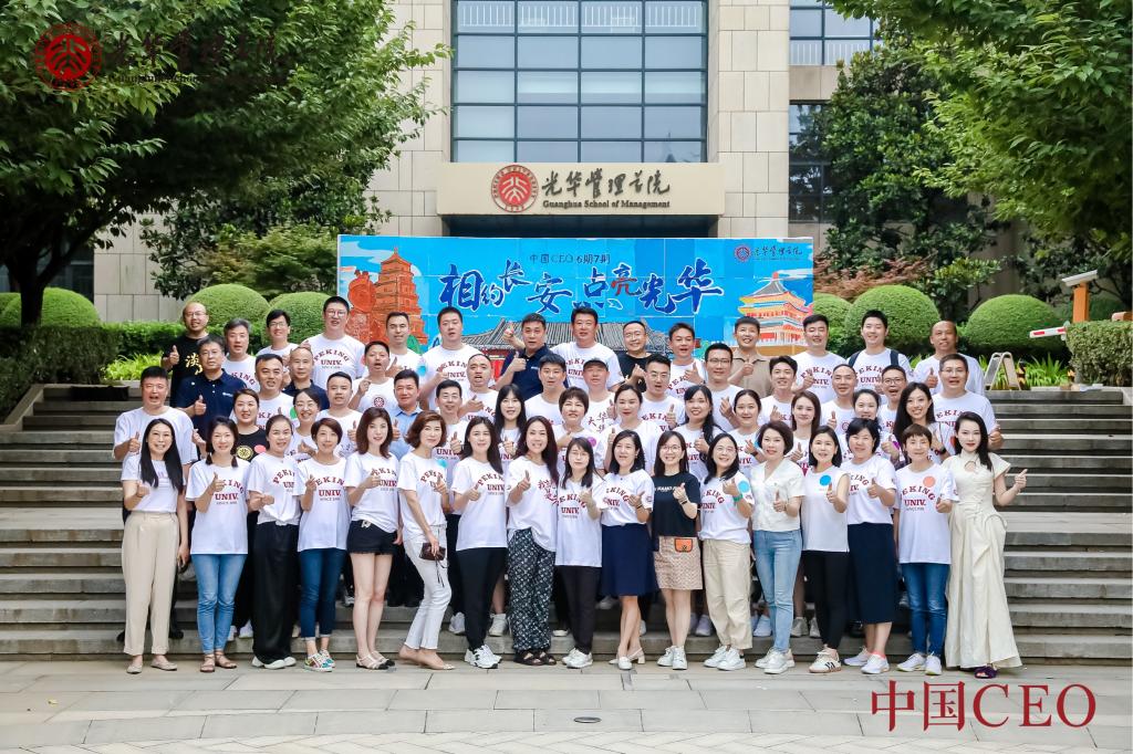 九州ku酷游·(中国)官方网站