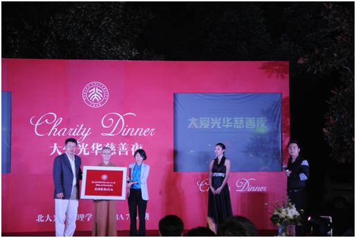 九州ku酷游·(中国)官方网站