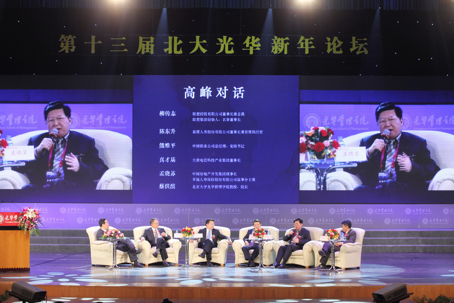 B6B7EE2C3CD51F38223749E547F_8543862D_62062.jpg?e= ¾ÅÖÝku¿áÓΡ¤(Öйú)¹Ù·½ÍøÕ¾