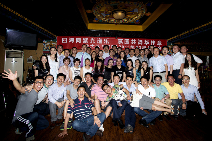 九州ku酷游·(中国)官方网站