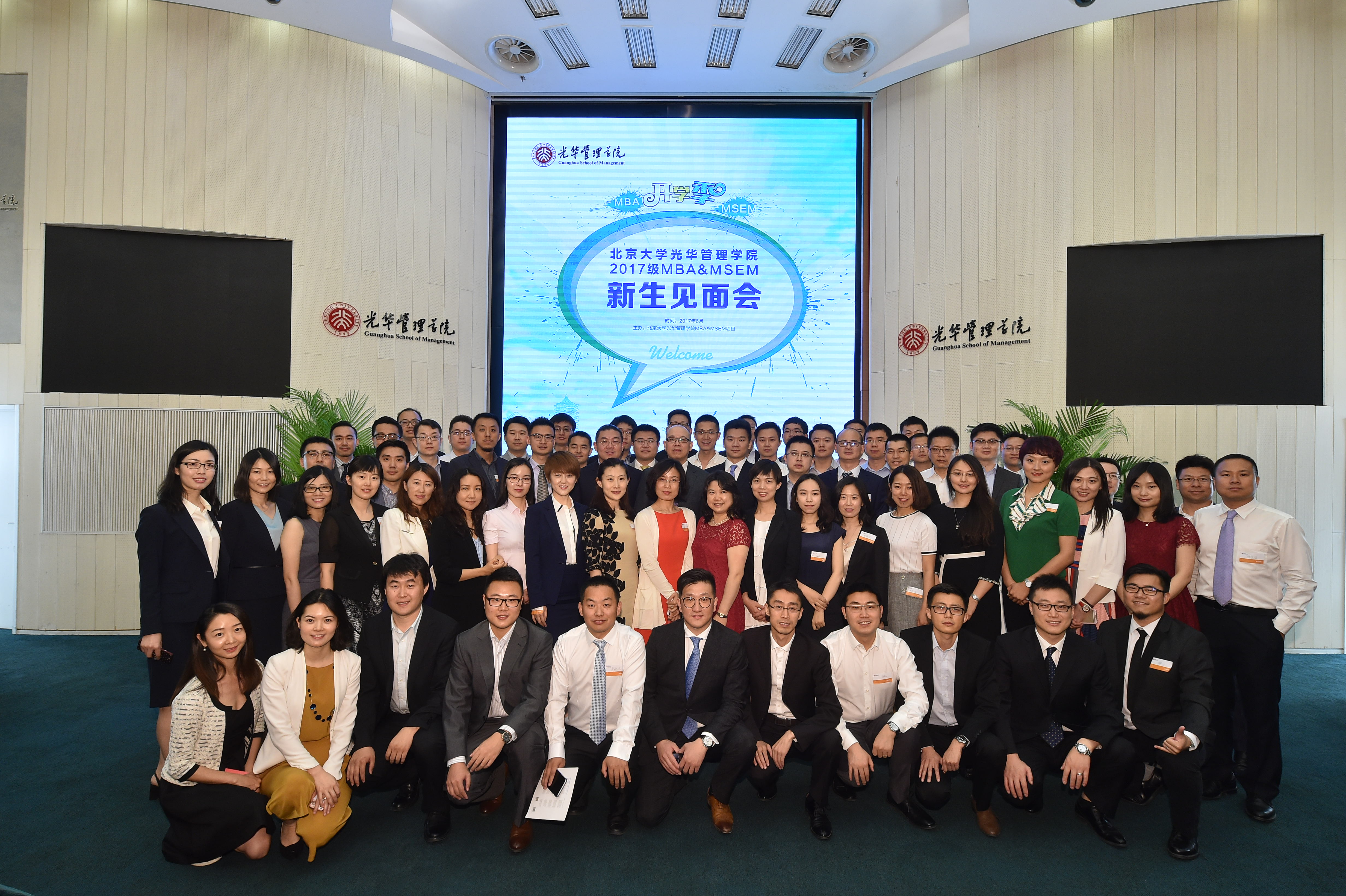 九州ku酷游·(中国)官方网站