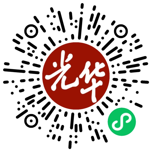 九州ku酷游·(中国)官方网站