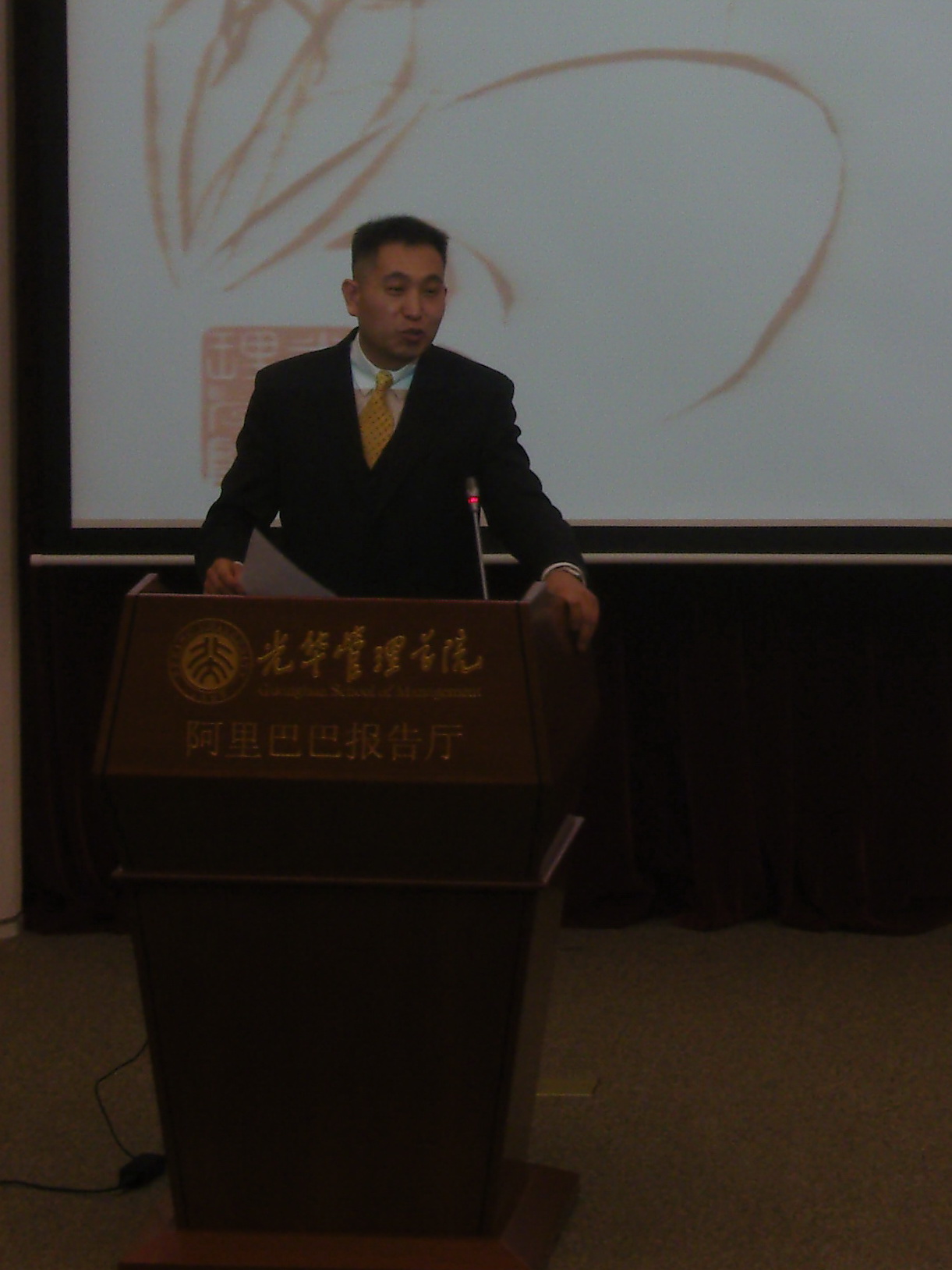 九州ku酷游·(中国)官方网站