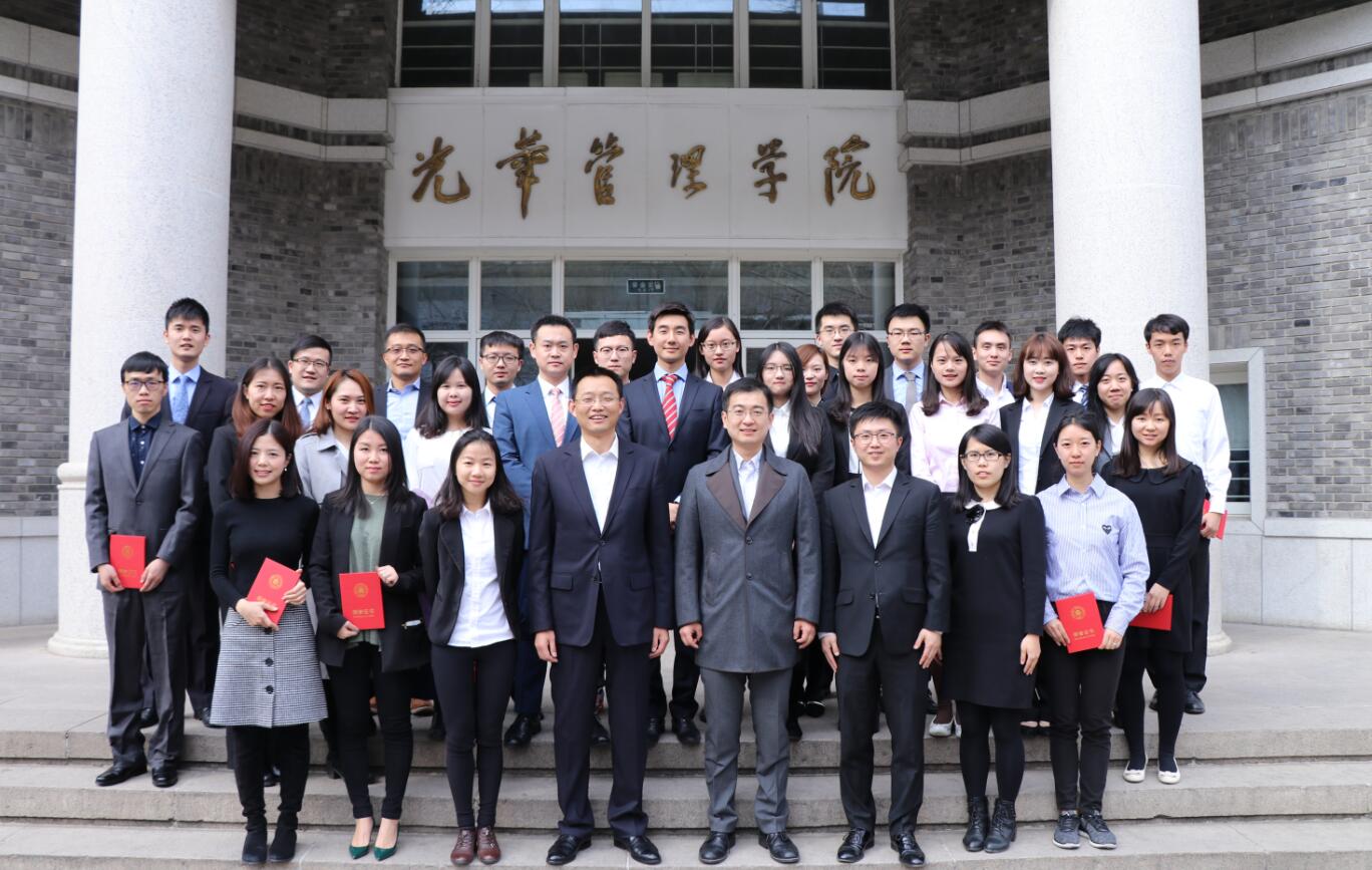 九州ku酷游·(中国)官方网站