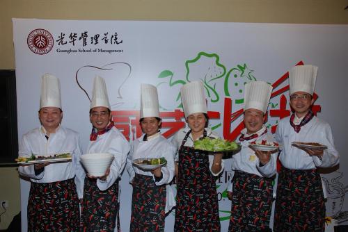 九州ku酷游·(中国)官方网站