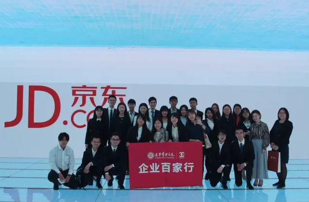 九州ku酷游·(中国)官方网站