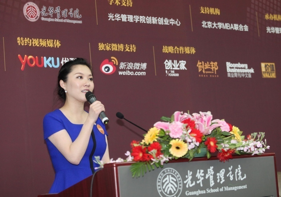 九州ku酷游·(中国)官方网站