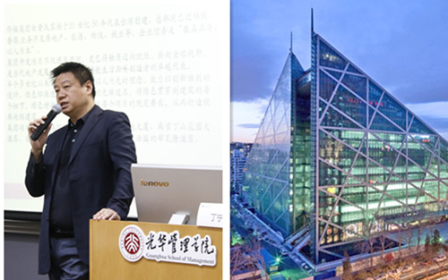 九州ku酷游·(中国)官方网站