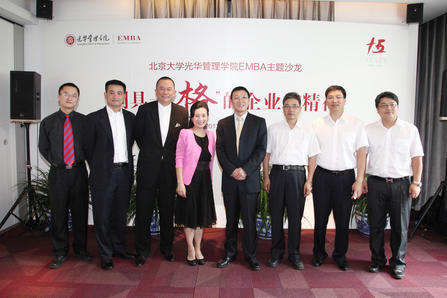 九州ku酷游·(中国)官方网站