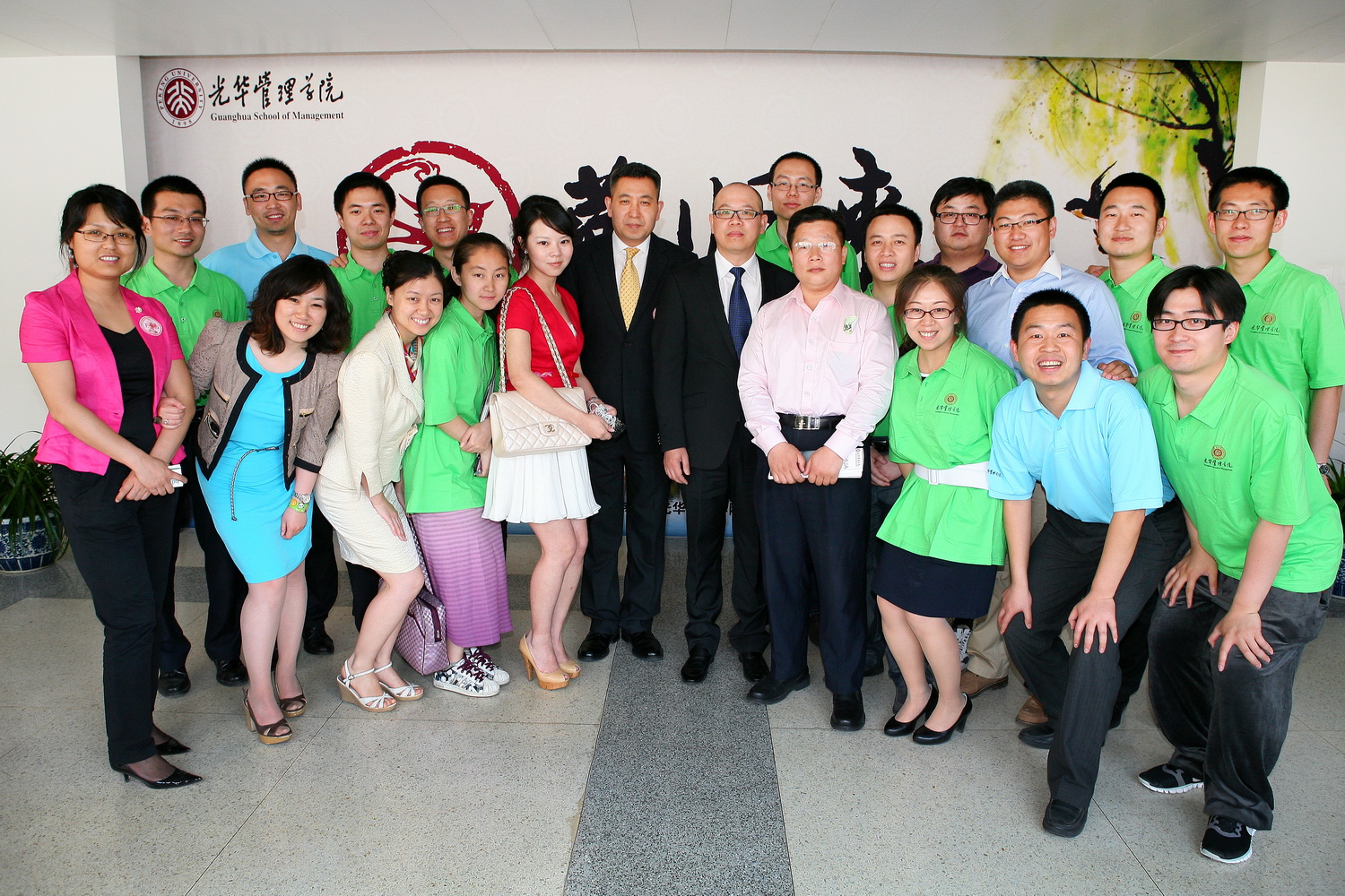 九州ku酷游·(中国)官方网站