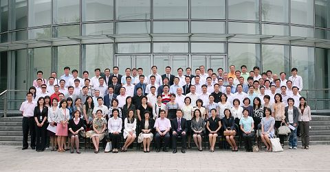 九州ku酷游·(中国)官方网站