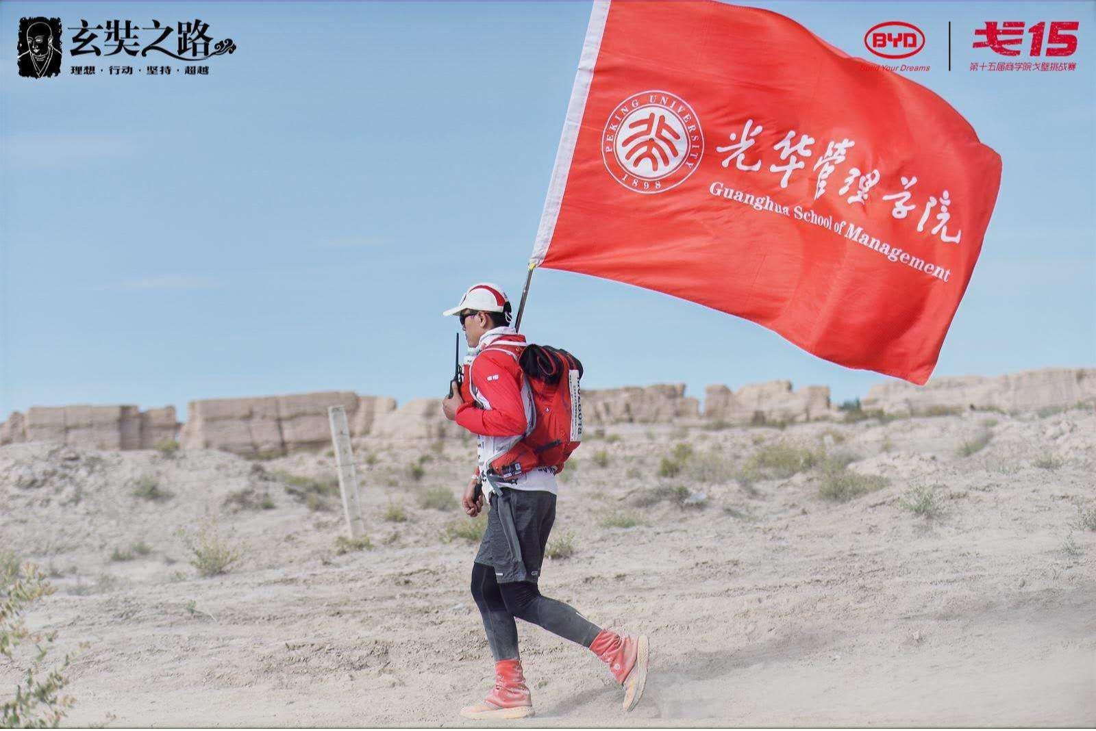 九州ku酷游·(中国)官方网站