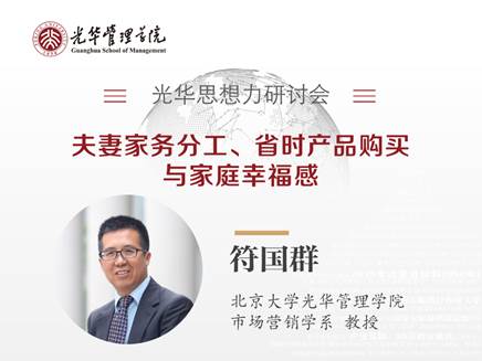 4AB38E3A3FB2DAD114DA1714EC4_57778C13_444D