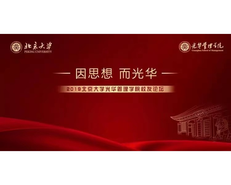 九州ku酷游·(中国)官方网站