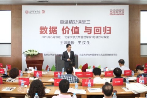 九州ku酷游·(中国)官方网站