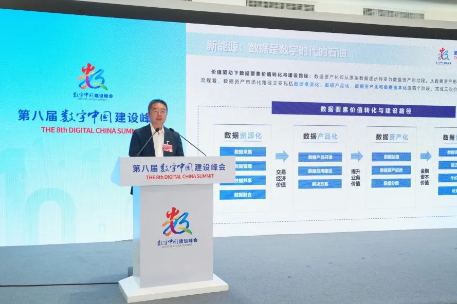 DAC36675329E25D2511480A707F_C00343BA_1E1FD