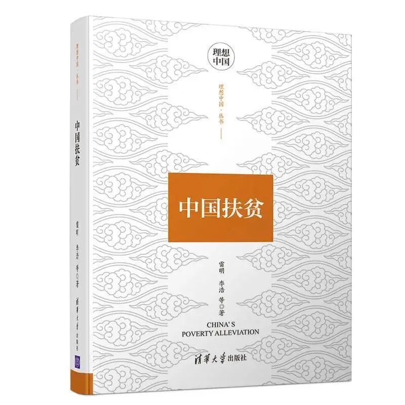 九州ku酷游·(中国)官方网站