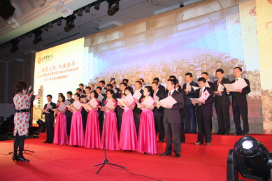 九州ku酷游·(中国)官方网站