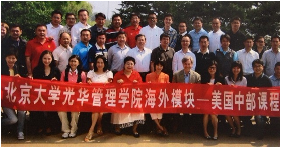 九州ku酷游·(中国)官方网站