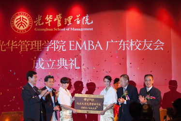 九州ku酷游·(中国)官方网站