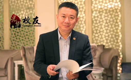 九州ku酷游·(中国)官方网站