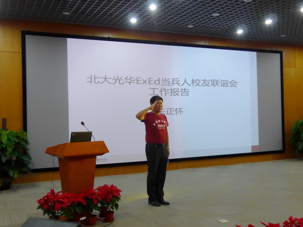 九州ku酷游·(中国)官方网站