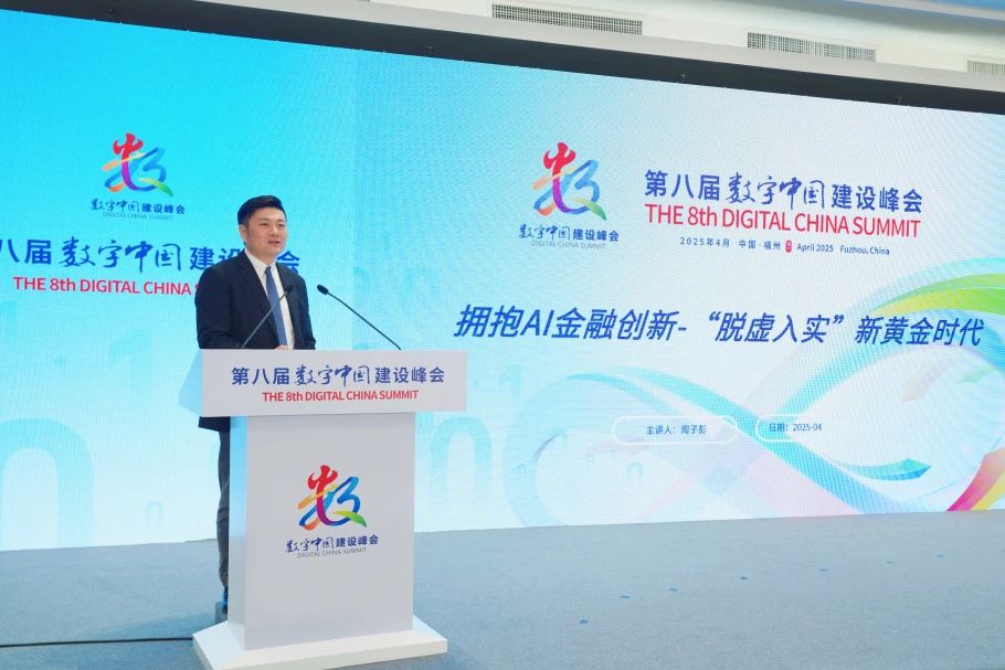 AAF43E69A6833C1E1A98E699A42_4D4A0745_13039