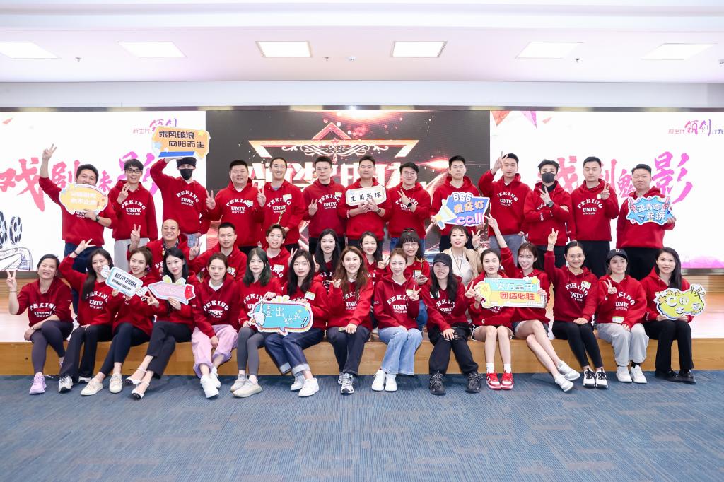 九州ku酷游·(中国)官方网站